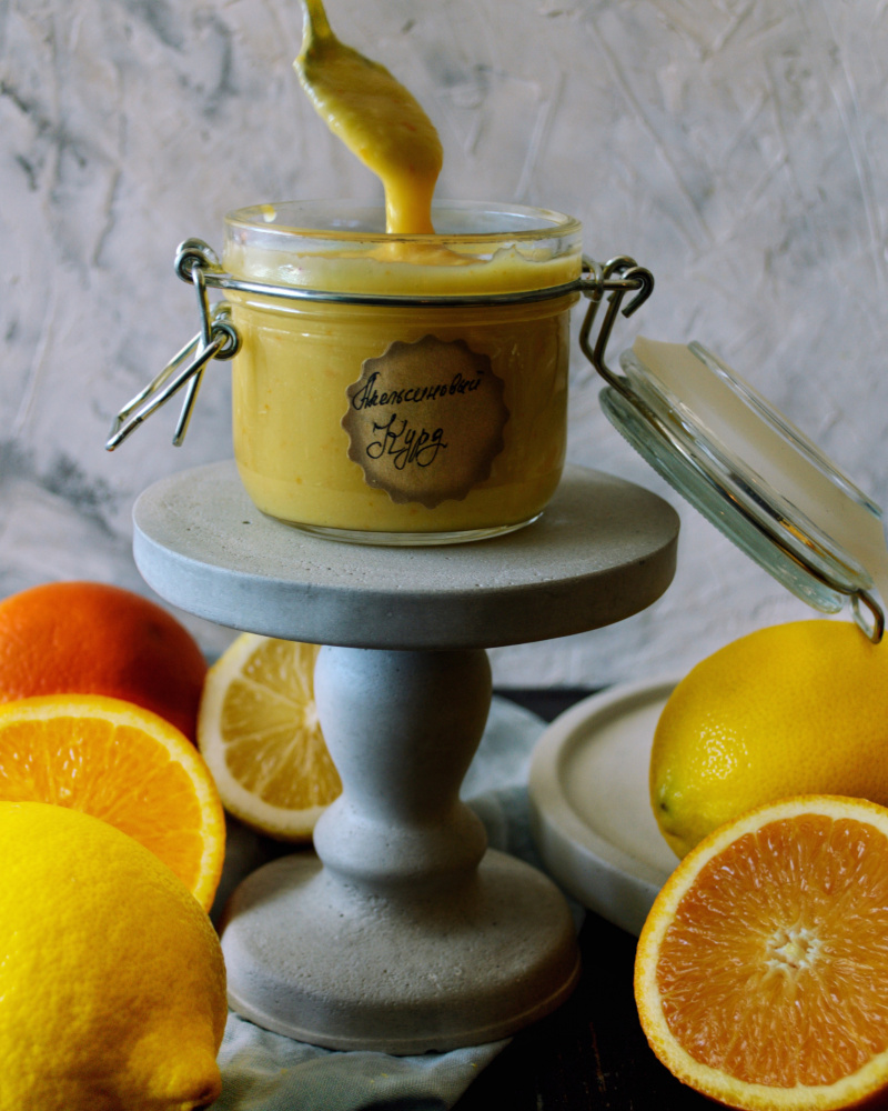 Лимонно-апельсиновый курд